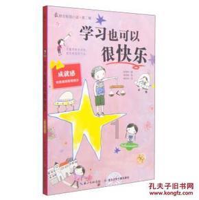 局长跳茅古斯视频回来了，张家界发布12年前超炸裂旅游宣传片