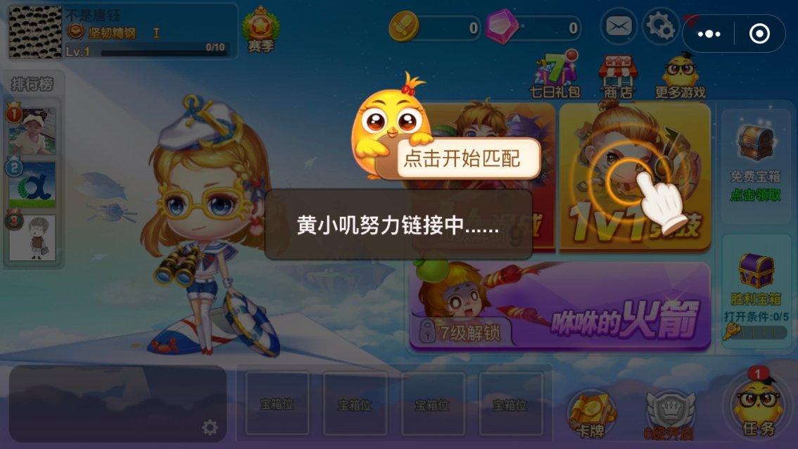 曝!保罗乔治坚持要4年2.2亿美元的续约合同