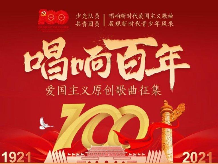 翻滚吧大脚车